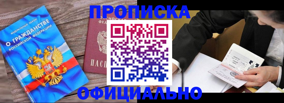 форма 3 в Муроме